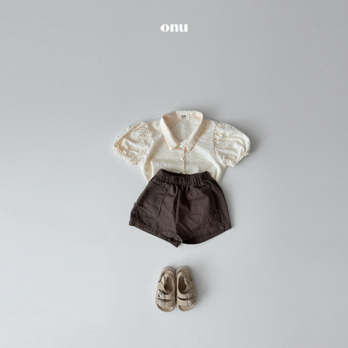 Onu - Korean Children Fashion - #kidsstore - Twill Pants - 9