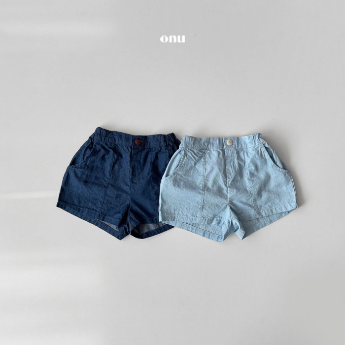 Onu - Korean Children Fashion - #kidzfashiontrend - Denim Pants
