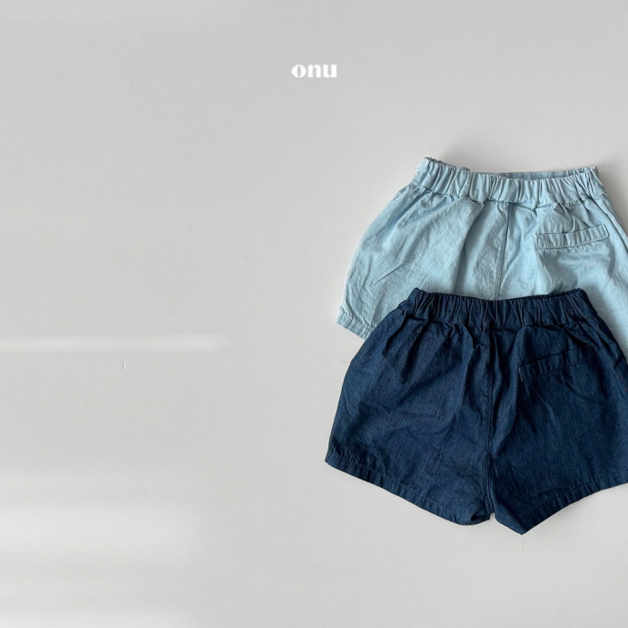 Onu - Korean Children Fashion - #littlefashionista - Denim Pants - 3
