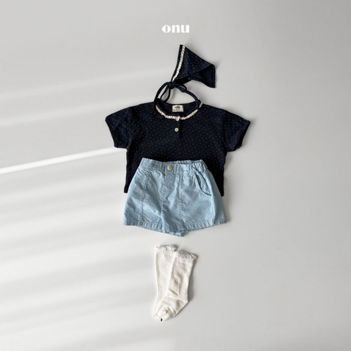 Onu - Korean Children Fashion - #littlefashionista - Denim Pants - 4