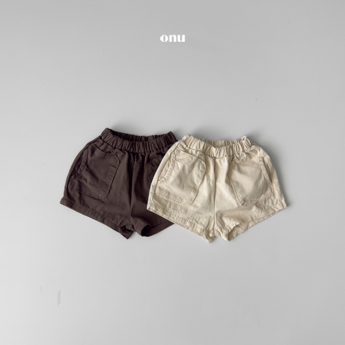 Onu - Korean Children Fashion - #prettylittlegirls - Twill Pants