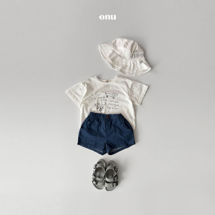 Onu - Korean Children Fashion - #prettylittlegirls - Dog Tee - 5