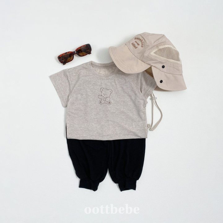 Oott Bebe - Korean Baby Fashion - #babyboutiqueclothing - Nupi Jogger Pants - 7