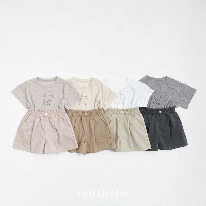 Oott Bebe - Korean Baby Fashion - #babyboutiqueclothing - Noopi Short Sleeve Tee