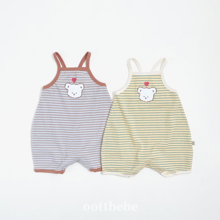 Oott Bebe - Korean Baby Fashion - #babyclothing - Bead Waffle Suit - 2