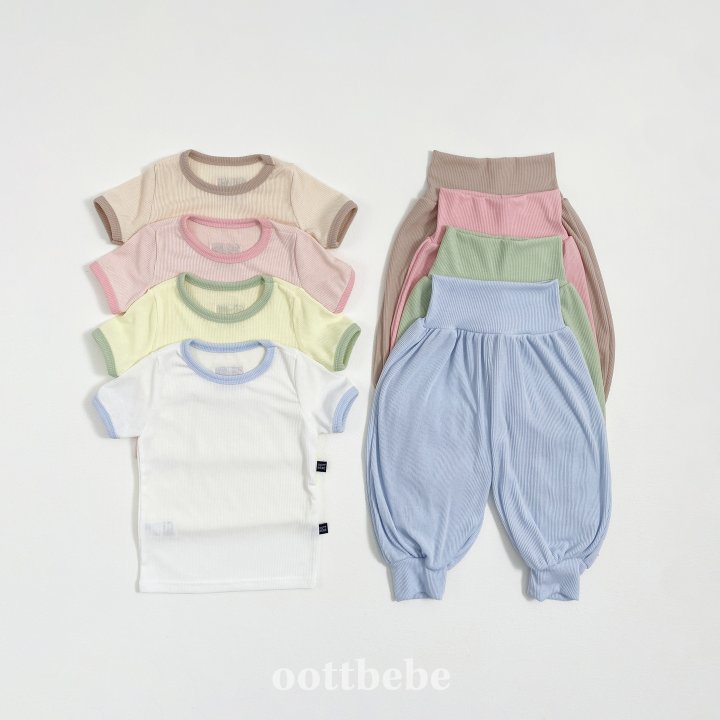 Oott Bebe - Korean Baby Fashion - #babyfever - Ice Cream Easywear