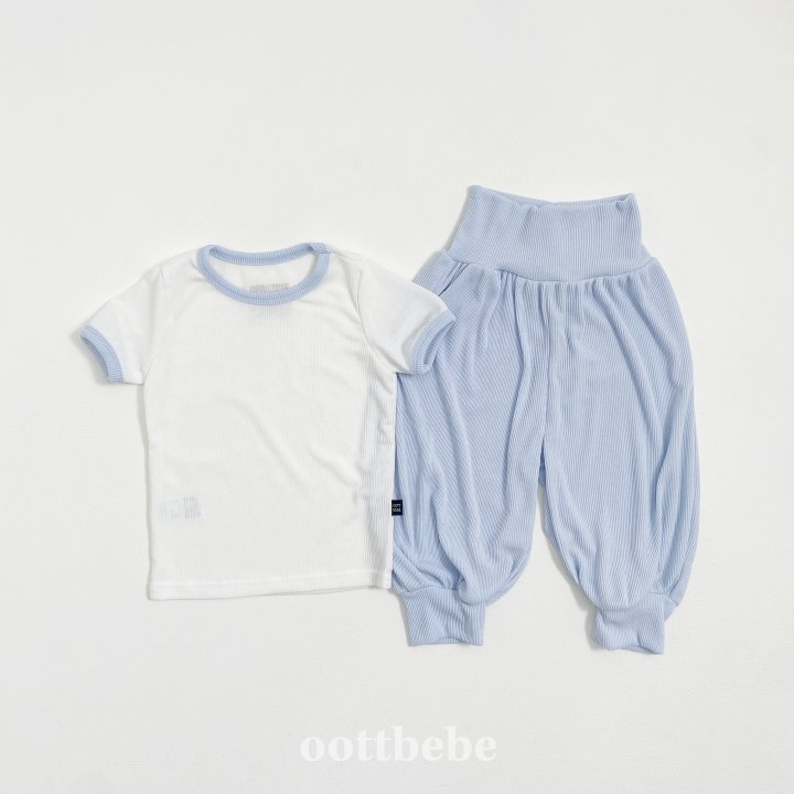 Oott Bebe - Korean Baby Fashion - #babygirlfashion - Ice Cream Easywear - 2