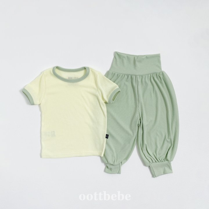 Oott Bebe - Korean Baby Fashion - #babylifestyle - Ice Cream Easywear - 3