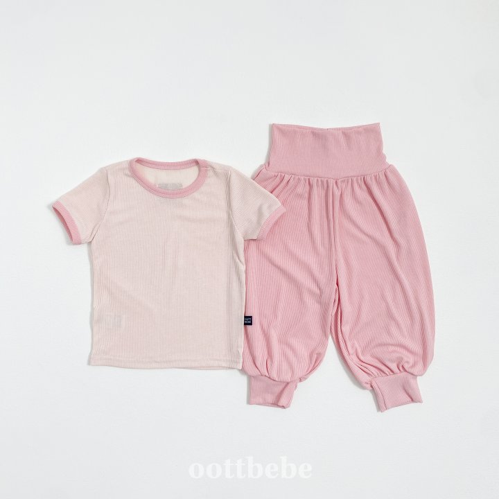Oott Bebe - Korean Baby Fashion - #babylifestyle - Ice Cream Easywear - 4