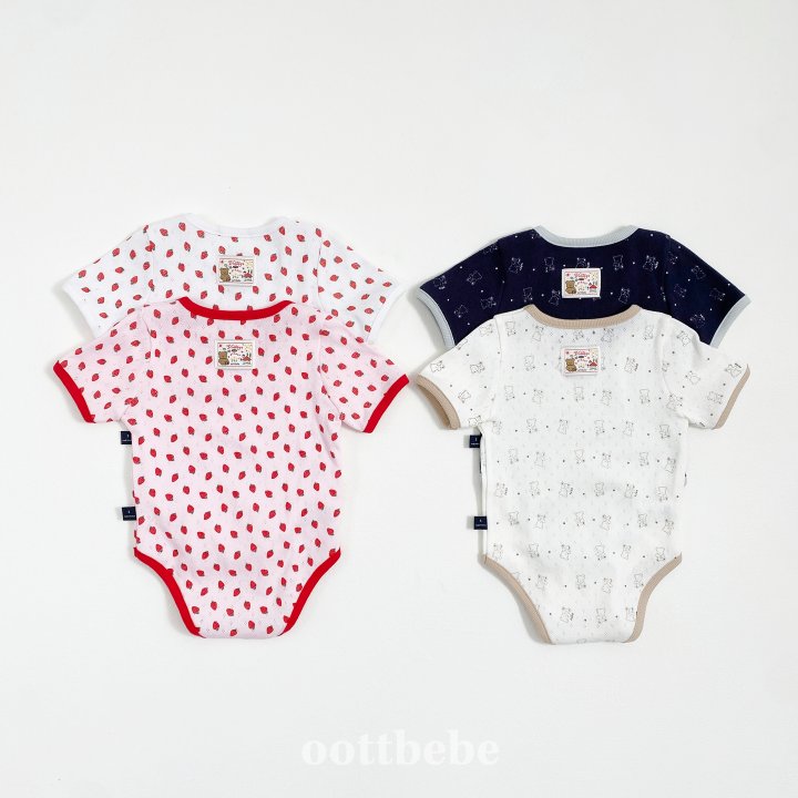 Oott Bebe - Korean Baby Fashion - #babyoutfit - Gelato Suit - 7