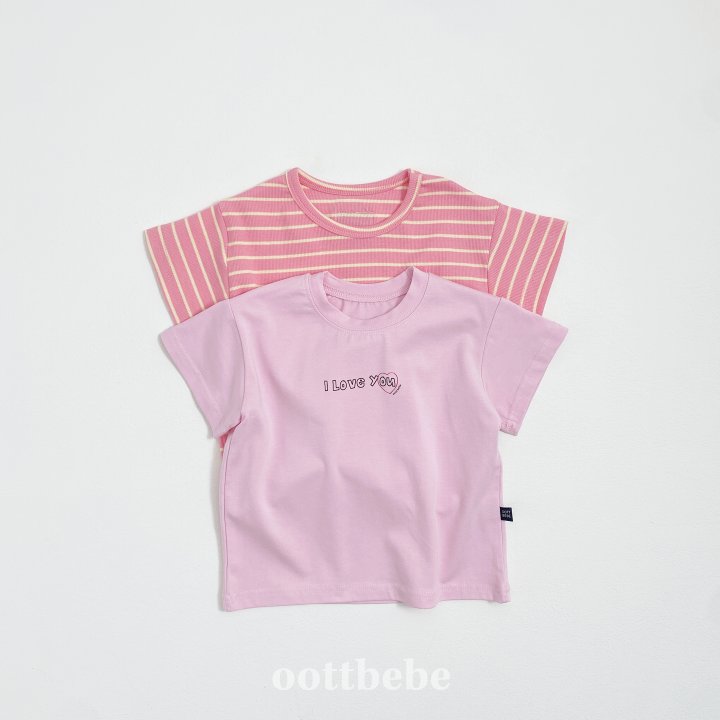 Oott Bebe - Korean Baby Fashion - #babyoutfit - I Love Tee Set (Kids) - 7