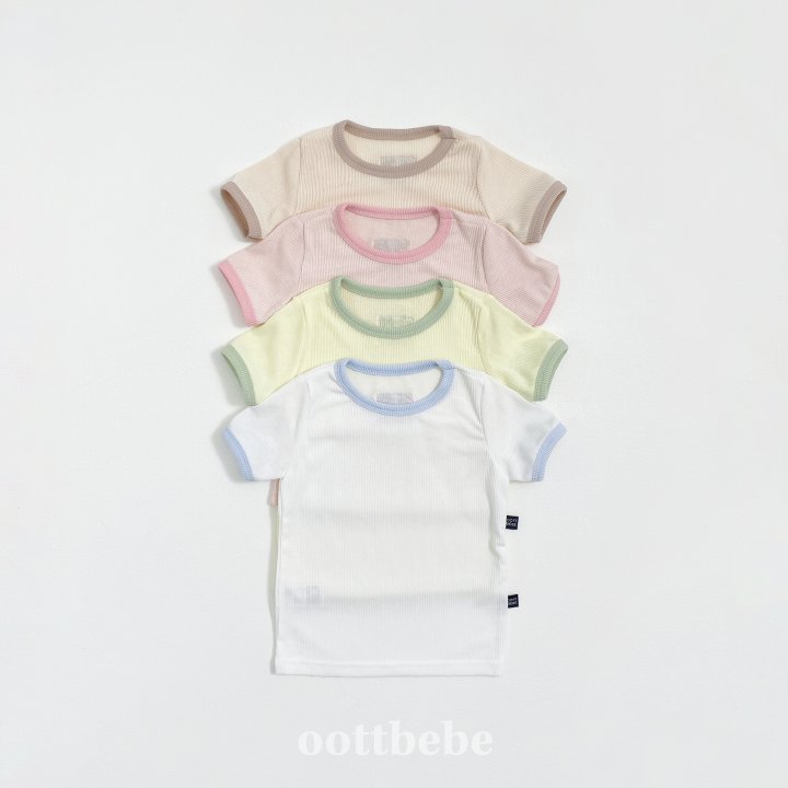 Oott Bebe - Korean Baby Fashion - #babyoutfit - Ice Cream Easywear - 6