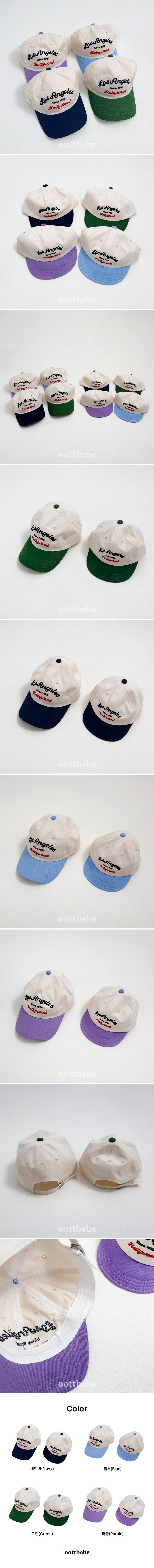Oott Bebe - Korean Baby Fashion - #babywear - Hollywood Ball Cap - 2