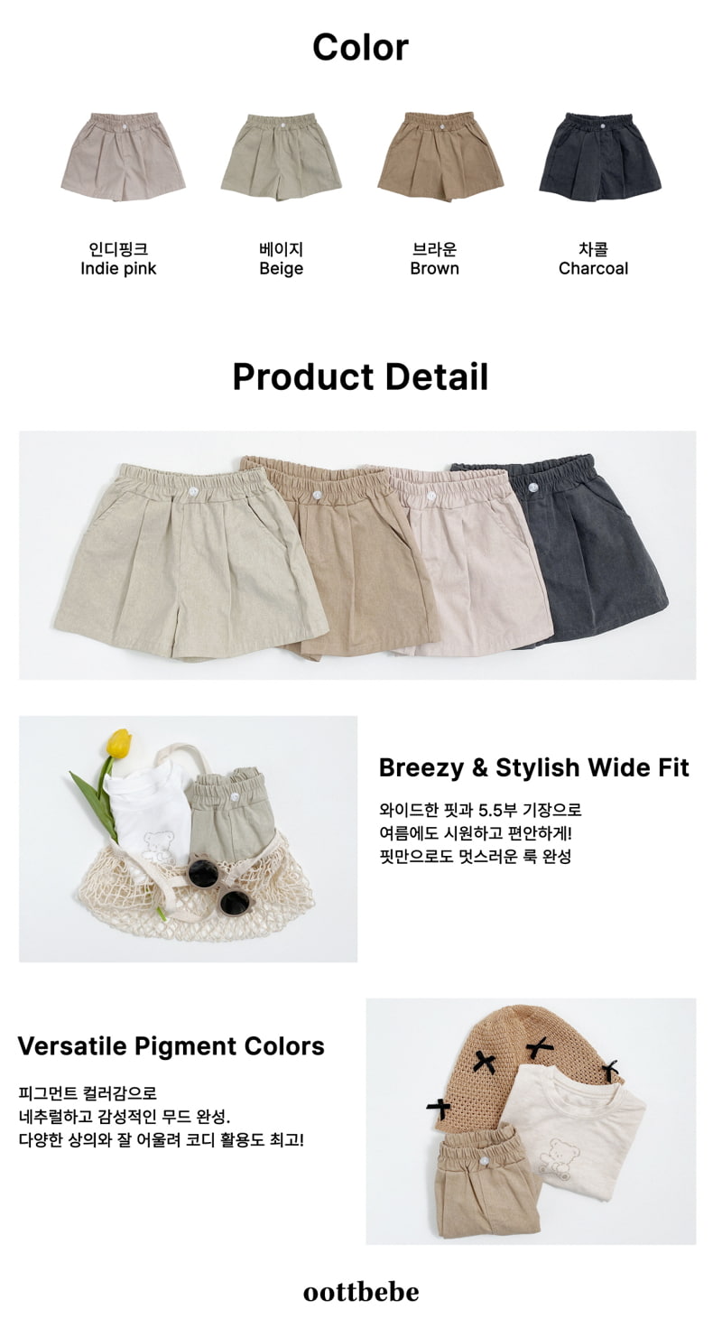 Oott Bebe - Korean Baby Fashion - #babywear - Pigment Pintuck Pants - 10