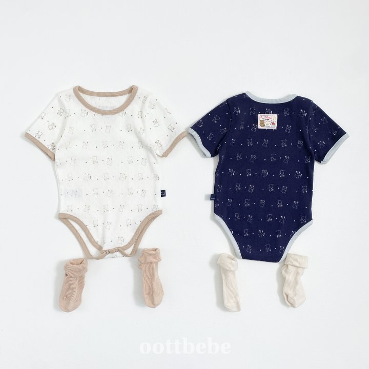 Oott Bebe - Korean Baby Fashion - #babywear - Gelato Suit - 9