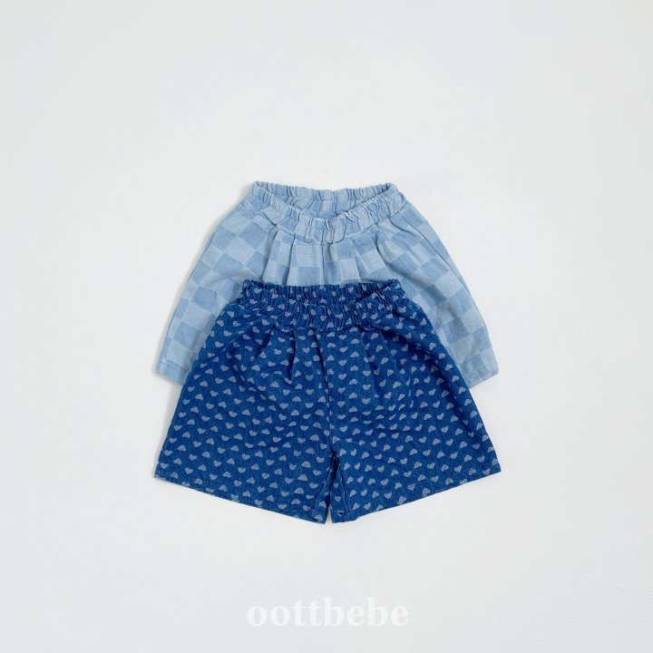 Oott Bebe - Korean Children Fashion - #Kfashion4kids - Zenji Denim Pants - 6