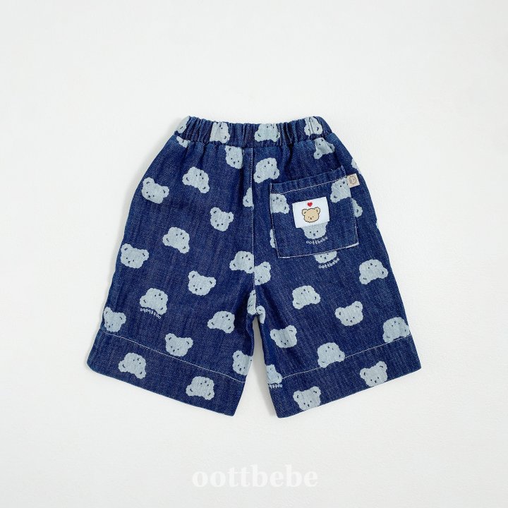 Oott Bebe - Korean Children Fashion - #Kfashion4kids - Jelly Bear Denim Pants - 9