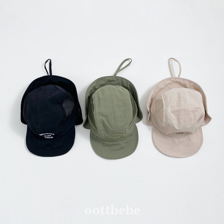 Oott Bebe - Korean Children Fashion - #childofig - Sunshine Bucket Hat - 10