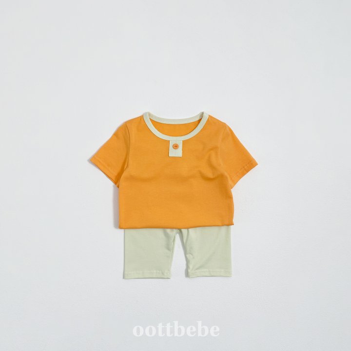 Oott Bebe - Korean Children Fashion - #childofig - Kongsooni Modal Easywear - 4