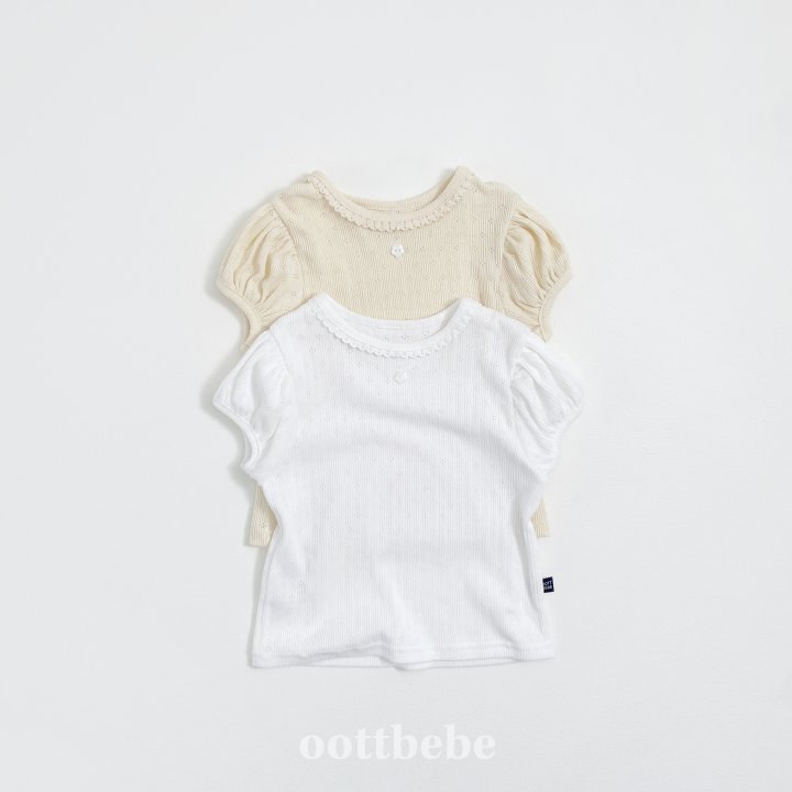 Oott Bebe - Korean Children Fashion - #childrensboutique - Ivy Puff Tee - 2