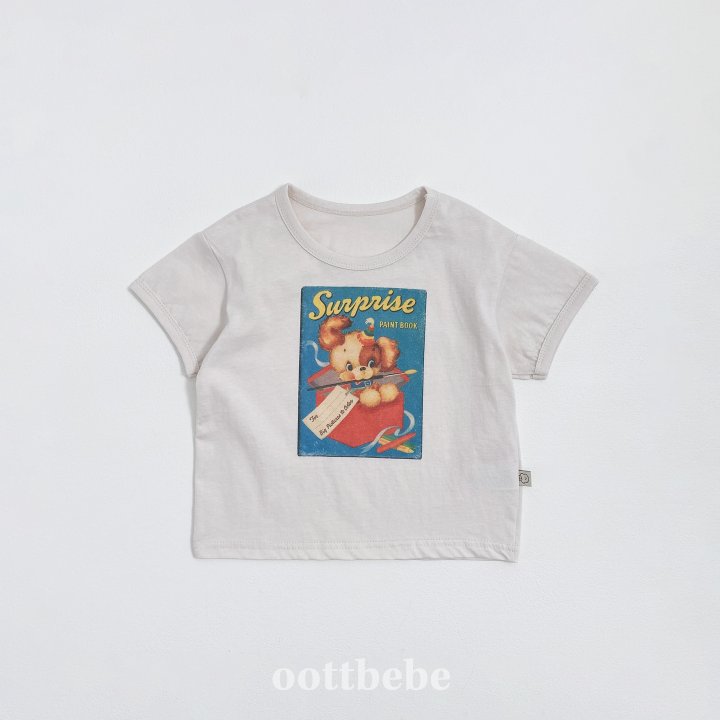Oott Bebe - Korean Children Fashion - #designkidswear - Vintage Post Tee - 6