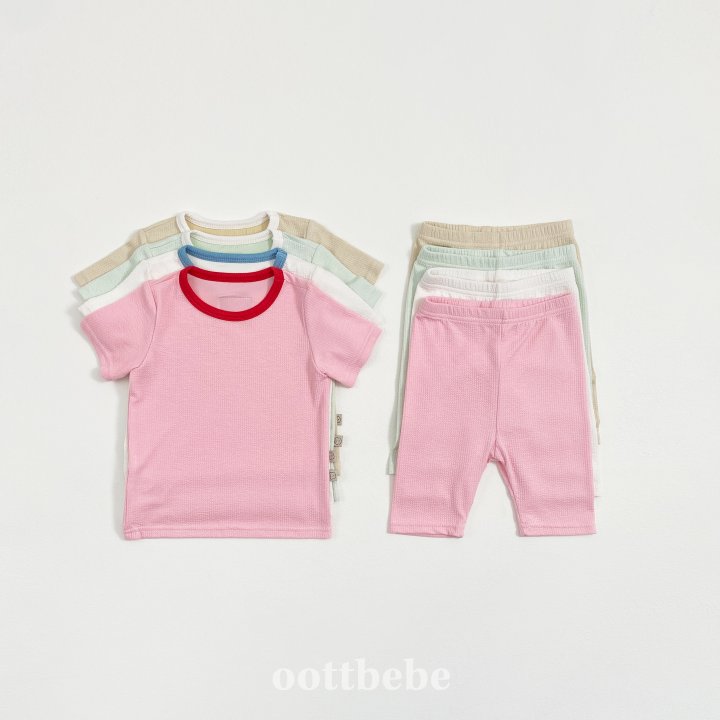 Oott Bebe - Korean Children Fashion - #designkidswear - UV Cut Modal Easywear - 11