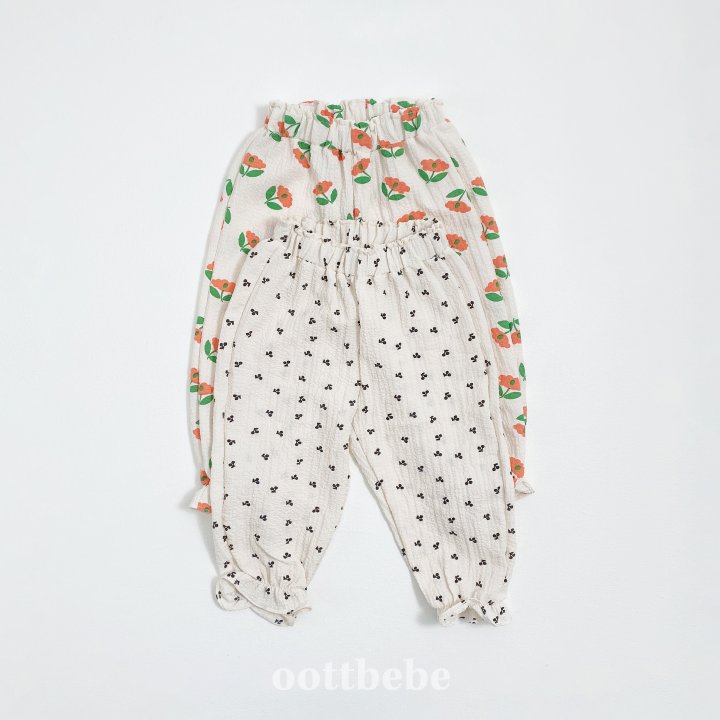 Oott Bebe - Korean Children Fashion - #designkidswear - Cozy Volume Set - 5