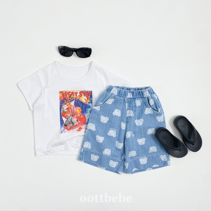 Oott Bebe - Korean Children Fashion - #designkidswear - Jelly Bear Denim Pants - 3