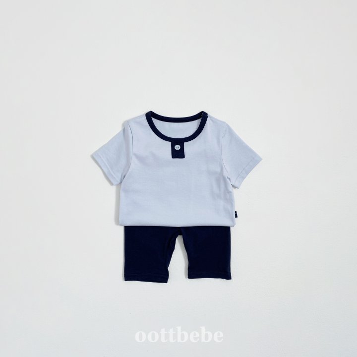 Oott Bebe - Korean Children Fashion - #discoveringself - Kongsooni Modal Easywear - 6