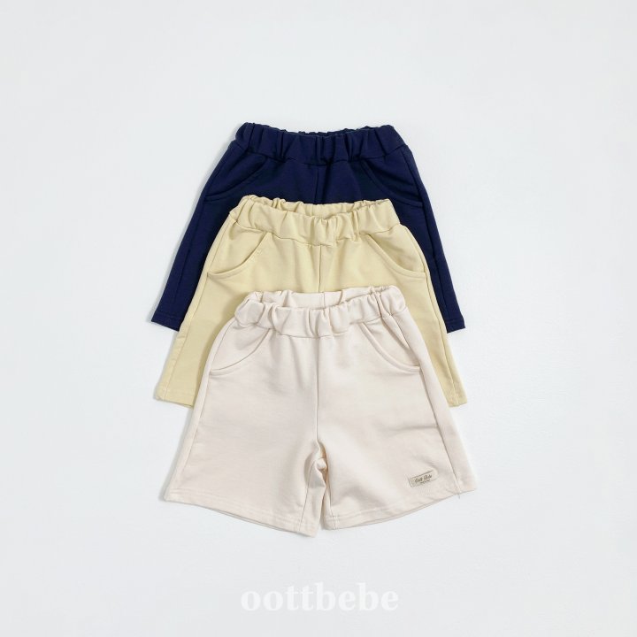 Oott Bebe - Korean Children Fashion - #discoveringself - Jelly Modal Terry Shorts - 2
