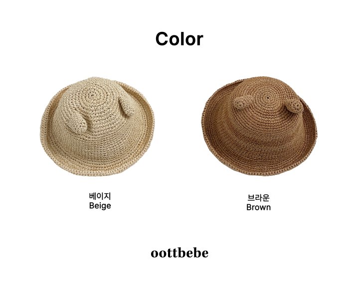 Oott Bebe - Korean Children Fashion - #fashionkids - Bear Bucket Hat - 7