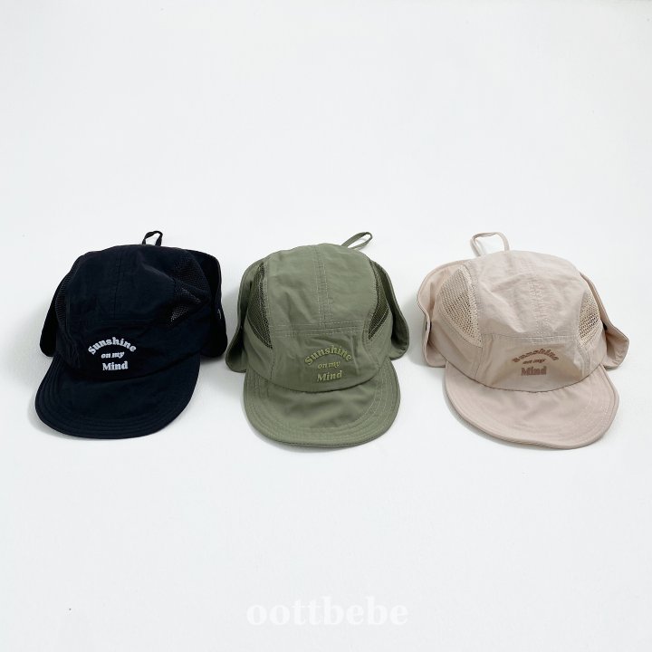Oott Bebe - Korean Children Fashion - #kidsshorts - Sunshine Bucket Hat - 2