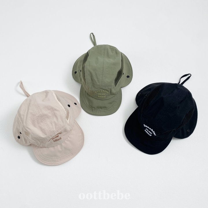 Oott Bebe - Korean Children Fashion - #kidsstore - Sunshine Bucket Hat - 3