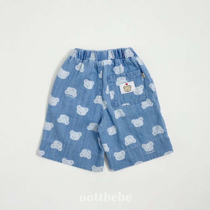 Oott Bebe - Korean Children Fashion - #kidsstore - Jelly Bear Denim Pants - 7