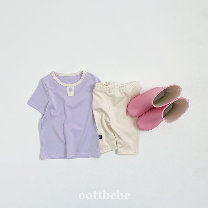 Oott Bebe - Korean Children Fashion - #kidzfashiontrend - Kongsooni Modal Easywear - 10