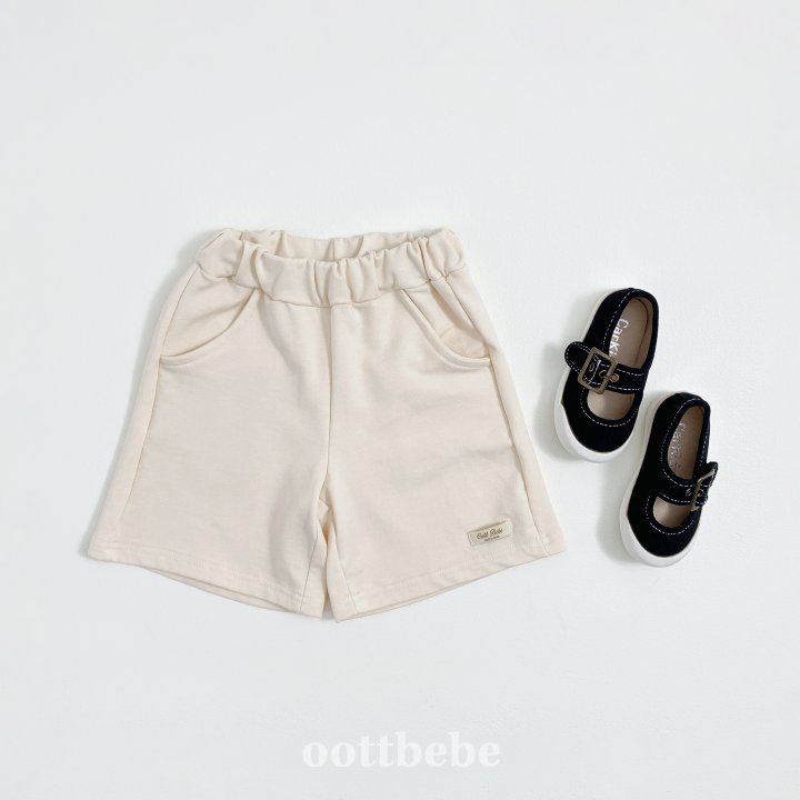 Oott Bebe - Korean Children Fashion - #kidzfashiontrend - Jelly Modal Terry Shorts - 6