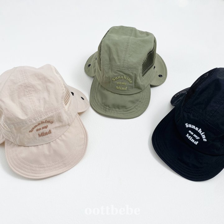 Oott Bebe - Korean Children Fashion - #kidsstore - Sunshine Bucket Hat - 4