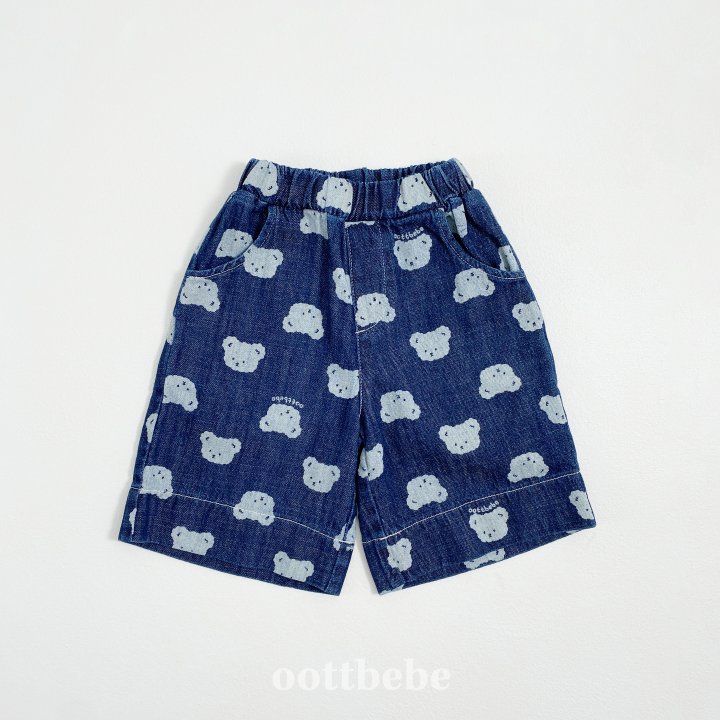 Oott Bebe - Korean Children Fashion - #kidzfashiontrend - Jelly Bear Denim Pants - 8