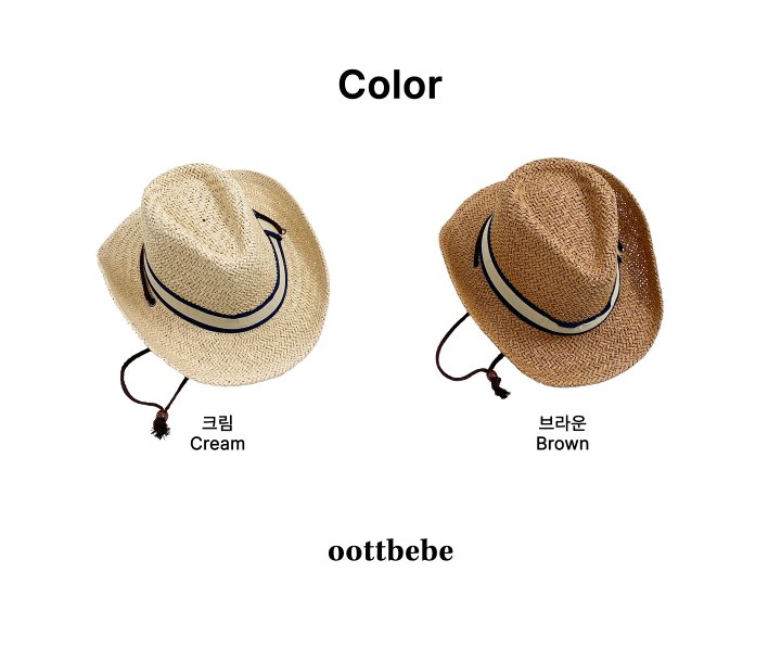 Oott Bebe - Korean Children Fashion - #littlefashionista - Cowboy Straw - 9