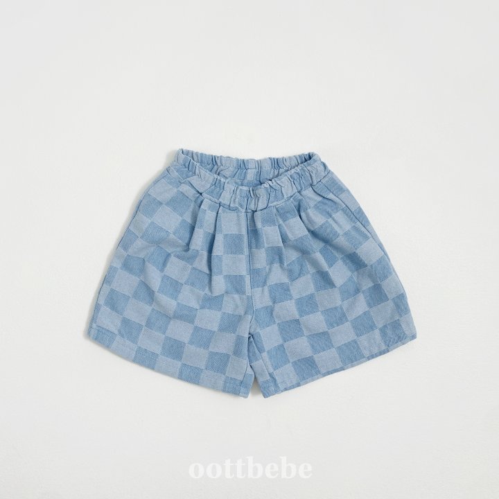 Oott Bebe - Korean Children Fashion - #littlefashionista - Zenji Denim Pants - 7