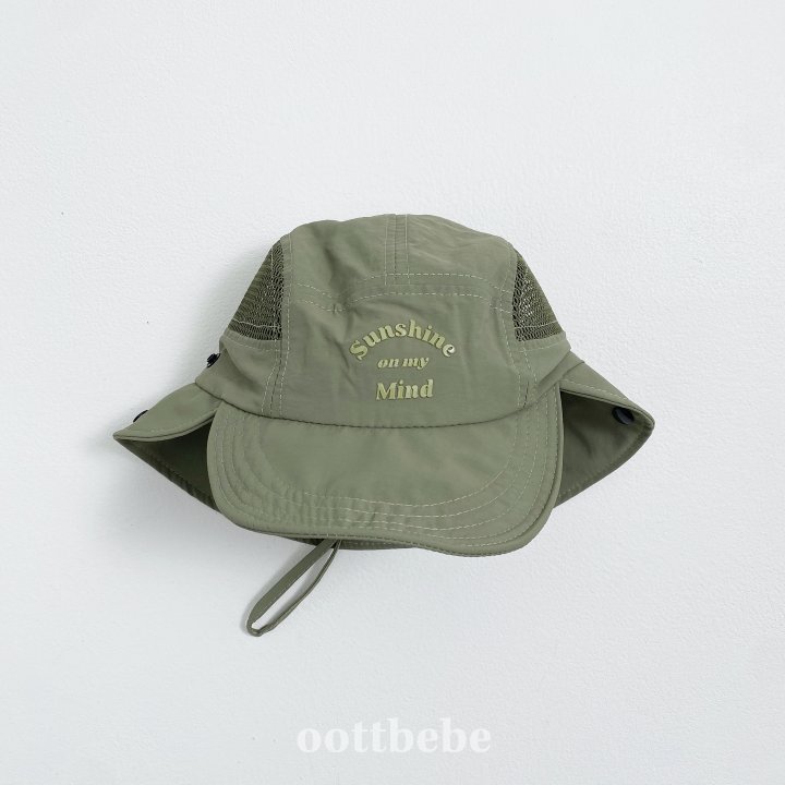 Oott Bebe - Korean Children Fashion - #littlefashionista - Sunshine Bucket Hat - 6