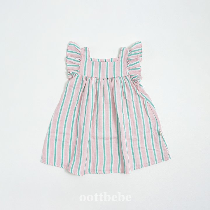 Oott Bebe - Korean Children Fashion - #littlefashionista - Melona Frill One-piece - 6