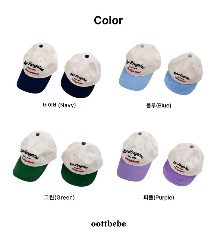 Oott Bebe - Korean Children Fashion - #magicofchildhood - Hollywood Ball Cap - 10