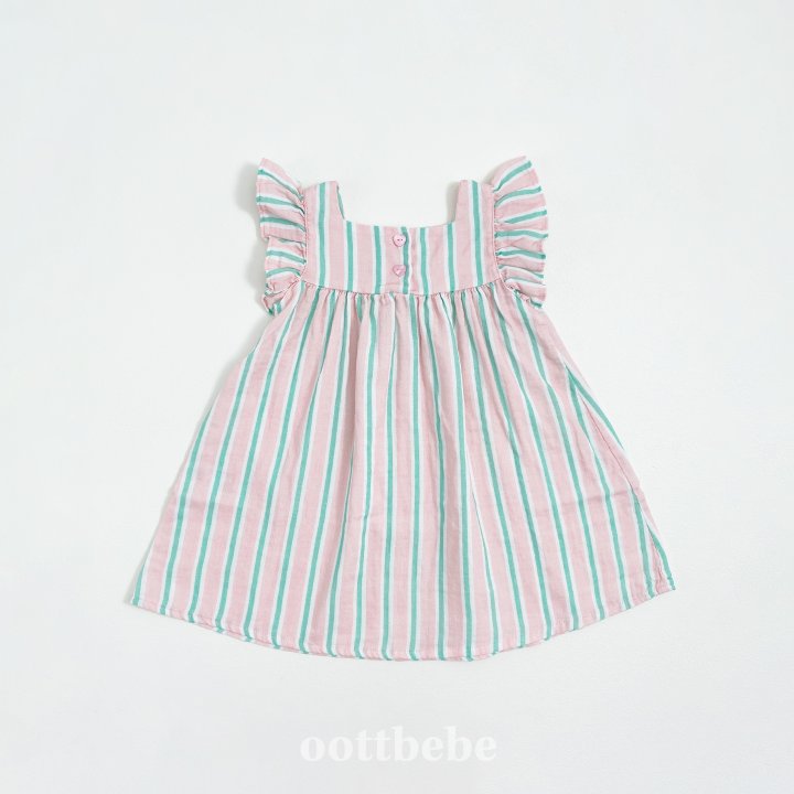 Oott Bebe - Korean Children Fashion - #magicofchildhood - Melona Frill One-piece - 7