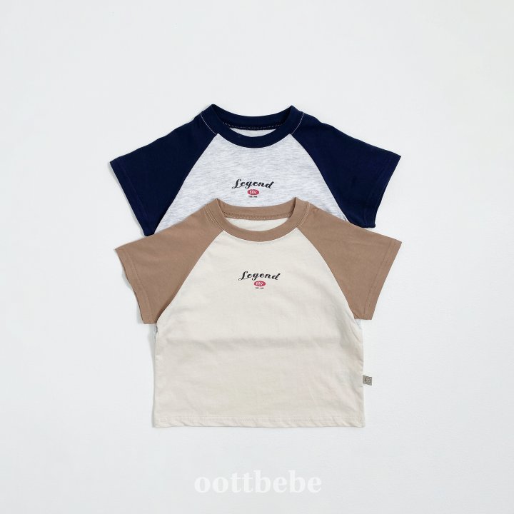 Oott Bebe - Korean Children Fashion - #littlefashionista - Legend Top Bottom Set - 4