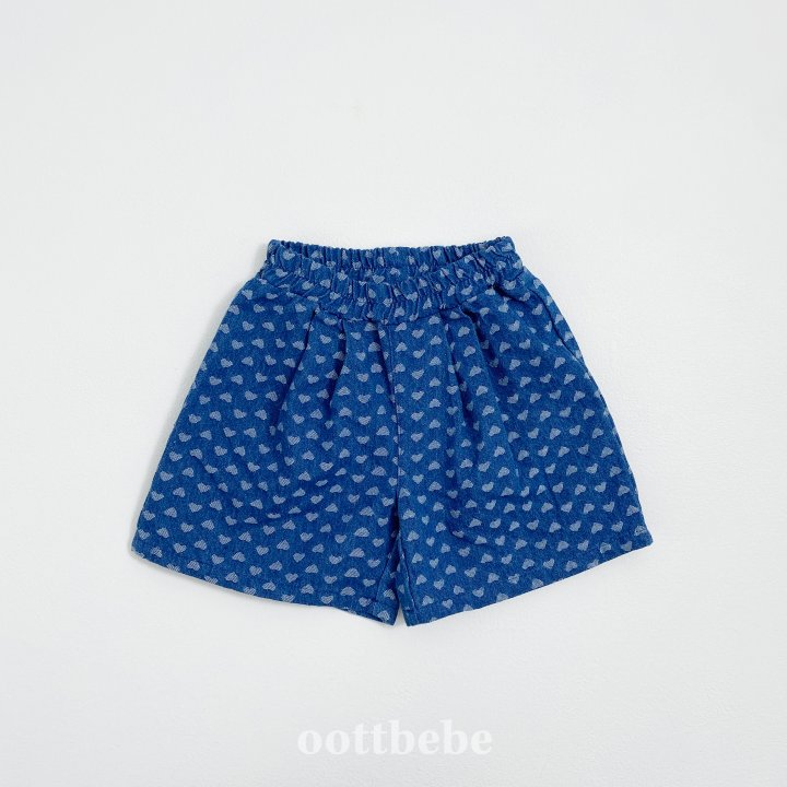 Oott Bebe - Korean Children Fashion - #minifashionista - Zenji Denim Pants - 9