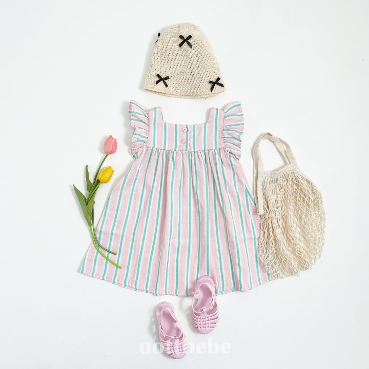 Oott Bebe - Korean Children Fashion - #prettylittlegirls - Melona Frill One-piece - 9