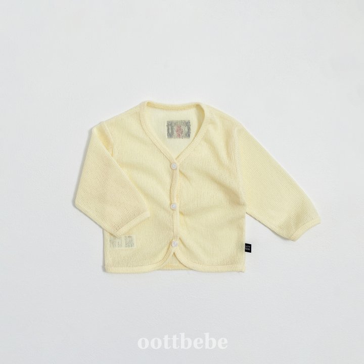 Oott Bebe - Korean Children Fashion - #todddlerfashion - Hawaiian Summer Cardigan - 10