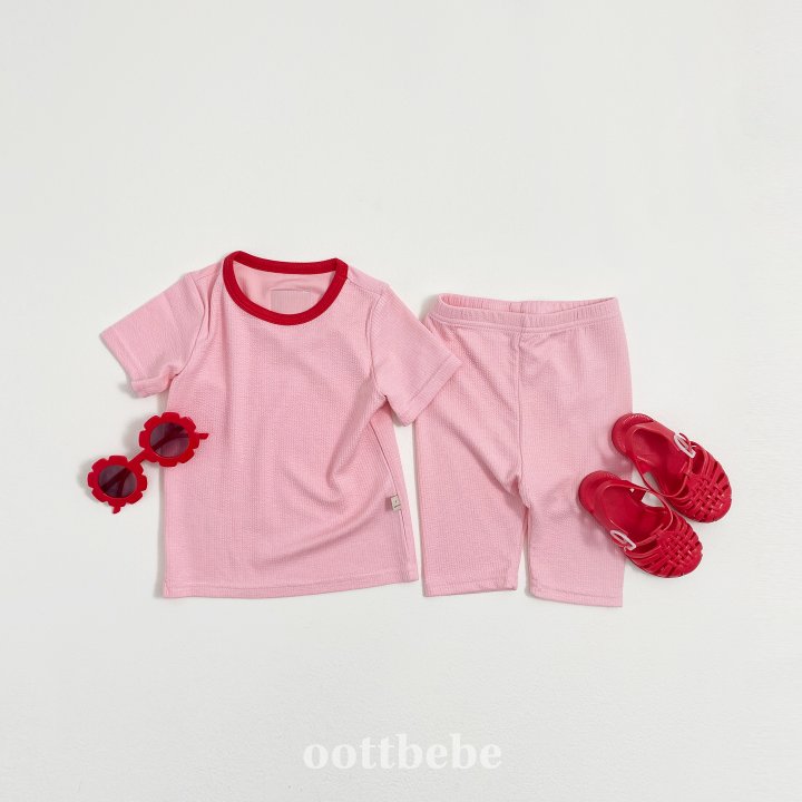 Oott Bebe - Korean Children Fashion - #todddlerfashion - UV Cut Modal Easywear - 6