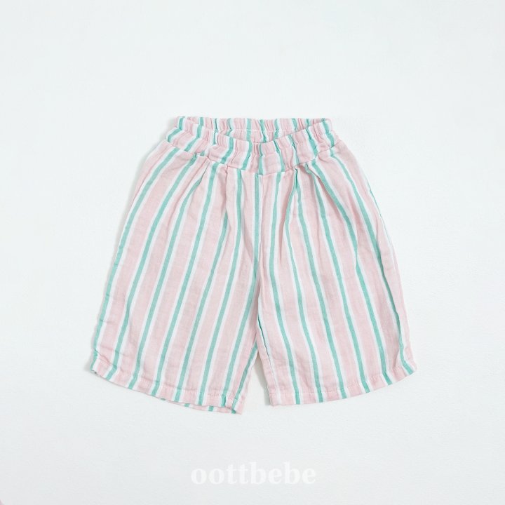 Oott Bebe - Korean Children Fashion - #toddlerclothing - Melona Pants - 5